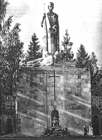Brāļu kapu noslēguma siena ar Mātes Latvijas tēlu. 
20 gs. 30. gadi.